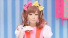 Kyary Pamyu Pamyu 'PONPONPON' music video